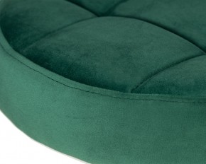 Табурет барный DOBRIN BRUNO GOLD, зеленый велюр (MJ9-88) в Игриме - igrim.ok-mebel.com | фото 2