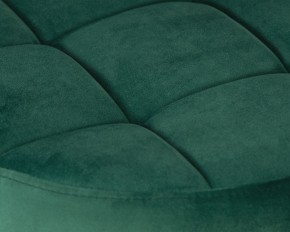 Табурет барный DOBRIN BRUNO GOLD, зеленый велюр (MJ9-88) в Игриме - igrim.ok-mebel.com | фото 3