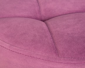 Табурет барный DOBRIN BRUNO, пудрово-сиреневый велюр (MJ9-52) в Игриме - igrim.ok-mebel.com | фото 4