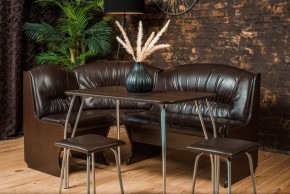Табурет на металлическом основании в Игриме - igrim.ok-mebel.com | фото 6