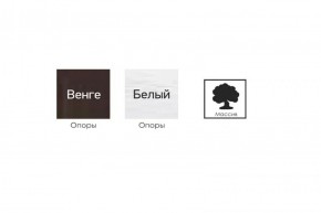 ТАНГО-2 Табурет в Игриме - igrim.ok-mebel.com | фото 4
