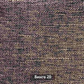 ТАНГО-2 Табурет в Игриме - igrim.ok-mebel.com | фото 6