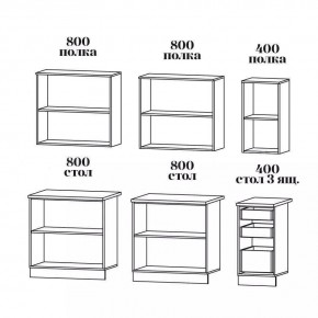 ТЕХНО-4 Кухонный гарнитур 2,0 м в Игриме - igrim.ok-mebel.com | фото 3