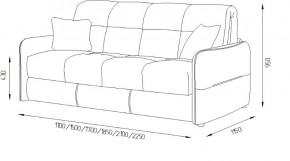ТОКИО 2 №150 Диван (ППУ) в Игриме - igrim.ok-mebel.com | фото 2