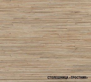ТОМИЛЛА Кухонный гарнитур Стандарт 4 (1600 мм ) в Игриме - igrim.ok-mebel.com | фото 6