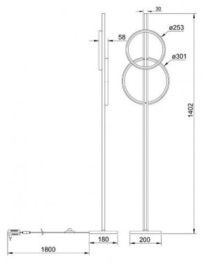 Торшер Arte Lamp Fluido A3913PN-24BK в Игриме - igrim.ok-mebel.com | фото 2