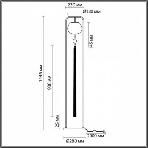 Торшер Odeon Light Fiolent 5432/1F в Игриме - igrim.ok-mebel.com | фото 5