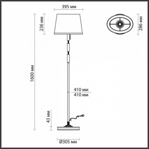 Торшер Odeon Light London 4894/1F в Игриме - igrim.ok-mebel.com | фото 3