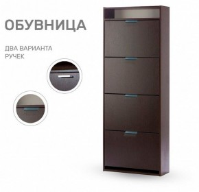 Тумба для обуви Ройс 4 в Игриме - igrim.ok-mebel.com | фото 8