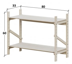 Тумба Конструктор Арт.Т600-1 в Игриме - igrim.ok-mebel.com | фото 2