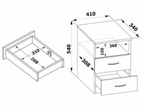 Тумба КТ-09.1 в Игриме - igrim.ok-mebel.com | фото 2