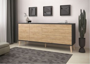 Тумба многофункциональная (арт. 6-56005) в Игриме - igrim.ok-mebel.com | фото
