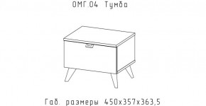 ОМЕГА Тумба (ЦРК.ОМГ.04) в Игриме - igrim.ok-mebel.com | фото 2