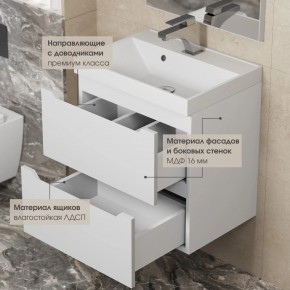 Тумба под раковину Uperwood Tanos 100 см, подвесная, белая матовая в Игриме - igrim.ok-mebel.com | фото 6