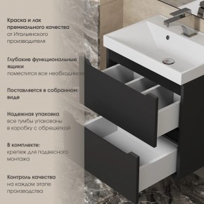 Тумба под раковину Uperwood Tanos 50 см, подвесная, черная матовая в Игриме - igrim.ok-mebel.com | фото 6