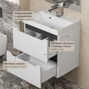 Тумба под раковину Uperwood Tanos 60 см, подвесная, белая/графит в Игриме - igrim.ok-mebel.com | фото 4