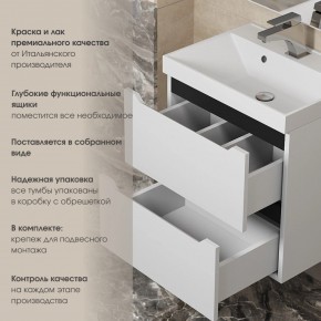 Тумба под раковину Uperwood Tanos 60 см, подвесная, белая/графит в Игриме - igrim.ok-mebel.com | фото 5