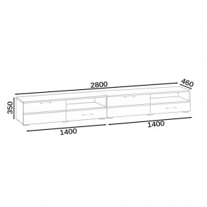 Тумба под ТВ Ларго 1,4 + Ларго 1,4, цвет корпус дуб сонома/фасады МДФ белый глянец, ШхГхВ 280х46х35 см., НЕ универсальная сборка в Игриме - igrim.ok-mebel.com | фото 9