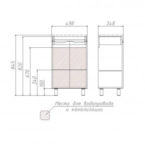 Тумба под умывальник Andrea 50 3D без ящика Домино (D37002T) в Игриме - igrim.ok-mebel.com | фото 3