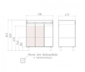 Тумба под умывальник Andrea 75 3D без ящика Домино (D37004T) в Игриме - igrim.ok-mebel.com | фото 2