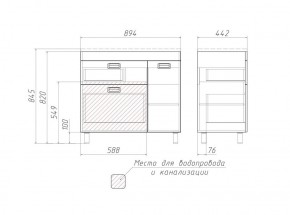 Тумба под умывальник Elen 90 Cube с 2 верхними ящиками В2 Домино (DC5005T) в Игриме - igrim.ok-mebel.com | фото 3