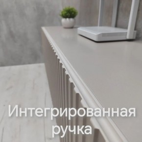 Тумба подвесная под ТВ LINES MTV3-MA 900 Бежевый (Леда-М 10.1.5) в Игриме - igrim.ok-mebel.com | фото 5