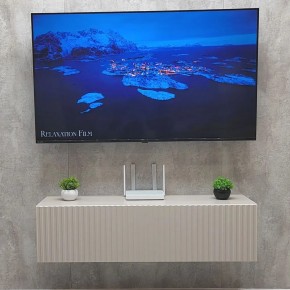 Тумба подвесная под ТВ LINES MTV4-MA 1150 Бежевый (Леда-М 10.1.5) в Игриме - igrim.ok-mebel.com | фото 2