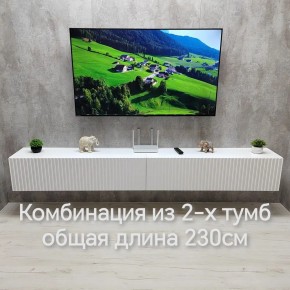 Тумба подвесная под ТВ LINES MTV4-MA 1150 Белый матовый (Белый-M 10.1.2) в Игриме - igrim.ok-mebel.com | фото 10