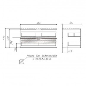 Тумба подвесная под умывальник Stella 100 3D В2 Домино (D37014T) в Игриме - igrim.ok-mebel.com | фото 3