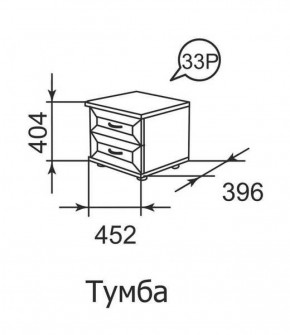 Тумба прикроватная Ника-Люкс 33 в Игриме - igrim.ok-mebel.com | фото