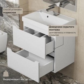 Тумба с раковиной Uperwood Tanos 50 см, подвесная, белая матовая в Игриме - igrim.ok-mebel.com | фото 7