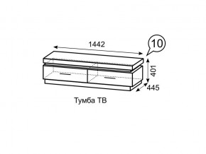 Тумба ТВ Люмен 10 Дуб Сакраменто/Белый снег в Игриме - igrim.ok-mebel.com | фото 2