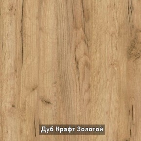 ВИРТОН 11 Тумба ТВ в Игриме - igrim.ok-mebel.com | фото 12