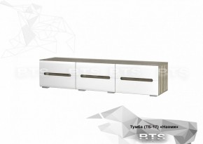 НАОМИ Тумба под ТВ ТБ-17 (дуб каньон/белый глянец) в Игриме - igrim.ok-mebel.com | фото 2