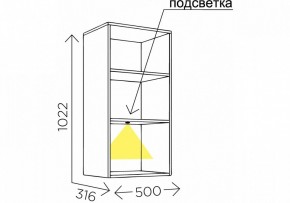 Тумбочка навесная Мариус М-05 в Игриме - igrim.ok-mebel.com | фото 5