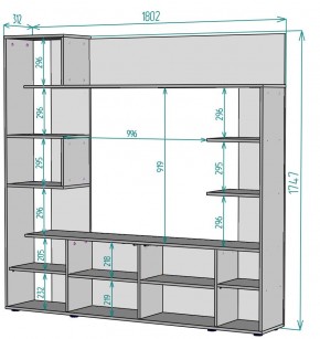 ТВ стенка TV40 в Игриме - igrim.ok-mebel.com | фото 2