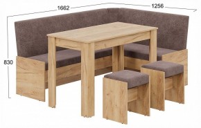 Уголок кухонный Пекин в Игриме - igrim.ok-mebel.com | фото 4