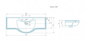 Умывальник мебельный "Классик 120" Kirovit в Игриме - igrim.ok-mebel.com | фото 2