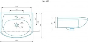 Умывальник мебельный "Уют 45" в Игриме - igrim.ok-mebel.com | фото 2