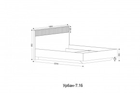 УРБАН - 7.16 Кровать 1600 С ОРТОПЕДОМ в Игриме - igrim.ok-mebel.com | фото 2