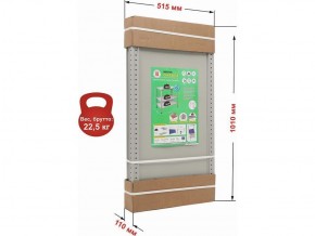 Верстак Garage №112 в Игриме - igrim.ok-mebel.com | фото 3