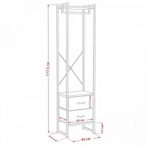 Вешалка гардеробная Ноа в Игриме - igrim.ok-mebel.com | фото 11