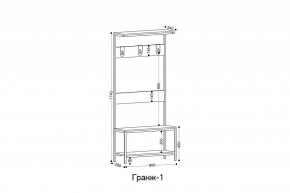 Вешалка с тумбой Гранж-1 в Игриме - igrim.ok-mebel.com | фото 5