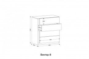 ВИНТЕР Спальный гарнитур (модульный) в Игриме - igrim.ok-mebel.com | фото 13