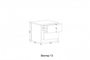 ВИНТЕР Спальный гарнитур (модульный) в Игриме - igrim.ok-mebel.com | фото 6