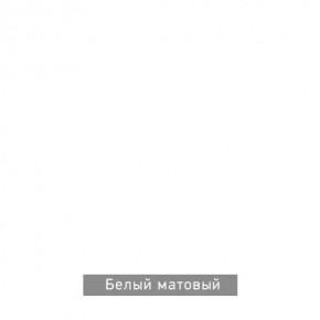 ВИРТОН 11 Тумба ТВ в Игриме - igrim.ok-mebel.com | фото 10