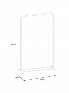 ВНП 298 Ч Вешалка гардеробная "Радуга 1" Черный в Игриме - igrim.ok-mebel.com | фото 2