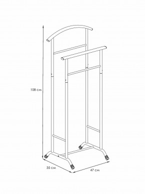 ВНП 300 Б Вешалка костюмная  "Стиль-3" Белый в Игриме - igrim.ok-mebel.com | фото