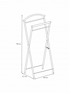 ВНП 367 Б Вешалка костюмная "Контур" Белый в Игриме - igrim.ok-mebel.com | фото