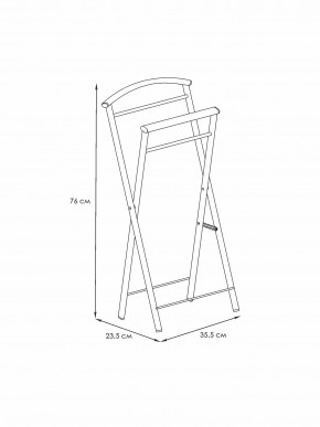 ВНП 398 М Вешалка костюмная "Контур малый" Медный антик в Игриме - igrim.ok-mebel.com | фото